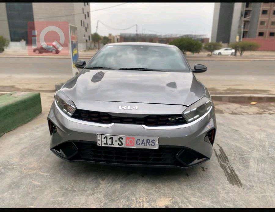 کیا فۆرتێ